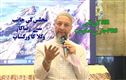 حکومت  مستقل رہائش کے سرٹیفکیٹ (پی آر سی) جاری کرے:صدر مجلس کا مطالبہ